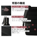 防犯バックパック20L 写真7