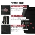 防犯バックパック28L 写真7
