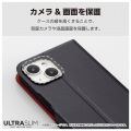 らくらくスマートフォン a / Lite ソフトレザーケース 薄型 磁石付 写真7