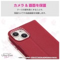 らくらくスマートフォン a / Lite ソフトレザーケース 薄型 磁石付 フラワー 写真7