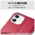 らくらくスマートフォン a / Lite ソフトレザーケース 薄型 磁石付 写真7