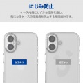 らくらくスマートフォン ハイブリッドケース 写真7