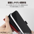 らくらくスマートフォン ソフトレザーケース 薄型 磁石付 写真7