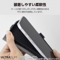 らくらくスマートフォン ソフトレザーケース 薄型 磁石付 写真7