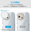AQUOS sense9 TOUGH SLIM LITE ハイブリッドケース オールクリア 写真7