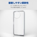 AQUOS sense9 ソフトケース サイドメッキ 写真7