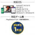 USB Type-C(TM)/USB-Aコネクター対応外付けポータブルSSD 写真7