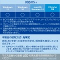 マウス/有線/Type-C/Lサイズ/3ボタン/左右対称/ブラック 写真7