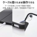 iPad (第10世代) ハイブリッドフラップケース 背面クリア 2アングル スリープ対応 写真7