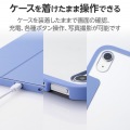 iPad (第10世代) ハイブリッドフラップケース 背面クリア 2アングル スリープ対応 写真7