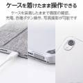 iPad mini(A17 Pro) フラップケース 背面クリア ファブリック 2アングル スリープ対応 写真7
