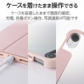 iPad mini(A17 Pro) ハイブリッドフラップケース 背面クリア 2アングル スリープ対応 写真7