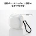 LinkBuds Open ワイヤレスイヤホン用ソフトケース 写真7