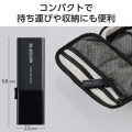 外付けSSD/USB3.2(Gen1)対応/スライド式/Type-C&Type-A両対応/マニュアルQRシール付/500GB/ブラック 写真7