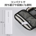 外付けSSD/USB3.2(Gen1)対応/スライド式/Type-C&Type-A両対応/マニュアルQRシール付/1TB/ホワイト 写真7
