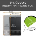 COMFY リストレスト一体型ワイドマウスパッド 快適操作 写真7