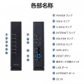 Wi-Fi 7 2882+688Mbps セキュリティ搭載2.5Gルーター 写真7
