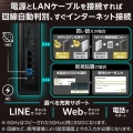 Wi-Fi 7 5765+2882+688Mbps セキュリティ搭載10Gルーター 写真7