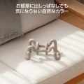 首の筋肉のコリほぐし 写真7