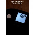 ECLEAR 体組成計 ブラック 写真7