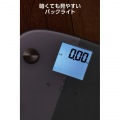 ECLEAR 体組成計 ホワイト 写真7