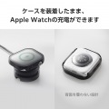 フルカバーケース/プレミアムガラス/高透明/防水/ブラック 写真7