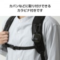 AirPods (第4世代)用 TOUGH SLIM Lock 写真7