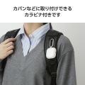 AirPods (第4世代)用 ソフトケース 写真7