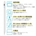 iPad用アクティブタッチペン 写真7