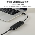Type-Cドッキングステーション/USB PD対応/USB-A×2/USB-C×1/HDMI(4K60Hz)/SD+microSD/LAN/ブラック 写真7