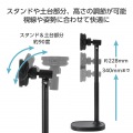 ペルチェ式スマホクーラー(マグネット/スタンド/ブラック) 写真7
