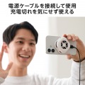 ペルチェ式スマホクーラー(マグネットタイプ) 写真7