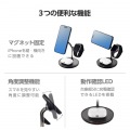 Qi2 3in1ワイヤレス充電スタンド(15W+5W+Apple Watch) 写真7