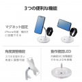 Qi2 3in1ワイヤレス充電スタンド(15W+5W+Apple Watch) 写真7