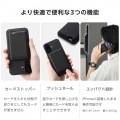 MAGKEEP カードウォレットスタンド 写真7