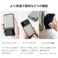 MAGKEEP カードウォレットスタンド 写真7