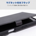 iPhone 16e ソフトレザーケース 磁石付 ウルトラスエード 写真7