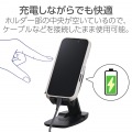 樹脂製薄型折り畳みスタンド 写真7