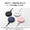 コンパクトQi規格(EPP)対応ワイヤレス充電器(12W・卓上) 写真7