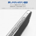 Galaxy A25 5G ハイブリッドケース MAGKEEP 写真7