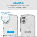 Galaxy A25 5G TOUGH SLIM LITE ハイブリッドケース オールクリア 写真7
