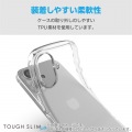 Galaxy A25 5G TOUGH SLIM LITE ソフトケース オールクリア 写真7