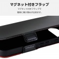 Google Pixel 9a ソフトレザーケース 薄型 磁石付 MAGKEEP 写真7