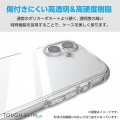 Google Pixel 9a TOUGH SLIM LITE ハイブリッドケース オールクリア 写真7