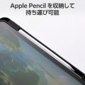 iPad(A16) フラップケース 360度回転 2アングル スリープ対応 フラップ着脱対応 写真7