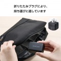 USB Power Delivery 67W AC充電器(C×2+A×1) 写真7
