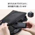 USB Power Delivery 67W AC充電器(C×3) 写真7