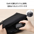 USB Power Delivery 67W自動配分AC充電器(C×3) 写真7