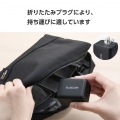 USB Power Delivery 100W AC充電器(C×3) 写真7