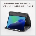 タブレット汎用インナーケース スタンドタイプ?11inch 写真7